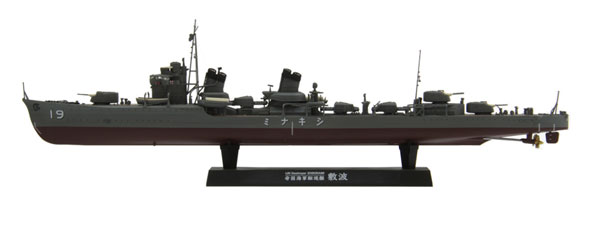 【クリックで詳細表示】プラモデル 1/350 日本海軍駆逐艦 敷波[ファインモールド]《在庫切れ》