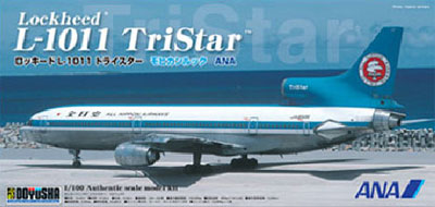 【クリックで詳細表示】プラモデル 旅客機 1/100 L-1011 トライスター ANA(モヒカンルック)[童友社]《在庫切れ》