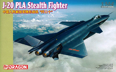 【クリックで詳細表示】ドラゴンモデル プラモデル 1/144 J-20 中国空軍 ステルス戦闘機[スカイネット]《在庫切れ》