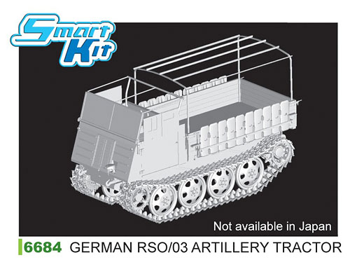 サイバーホビー プラモデル 1/35 WW.II ドイツ軍 RSO/03(ディーゼルエンジン型) w/5cm Pak40 対戦車砲