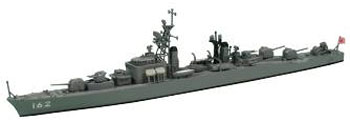 【クリックで詳細表示】プラモデル スカイウェーブシリーズ 1/700 海上自衛隊護衛艦 てるづき(初代)[ピットロード]《取り寄せ※暫定》