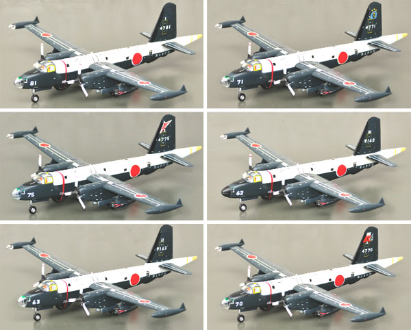 【クリックで詳細表示】塗装済み半完成品 1/144 川崎P-2J 第2弾 6種入りインナーBOX[フジミ模型]《在庫切れ》