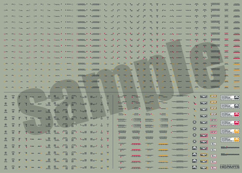 【クリックで詳細表示】NCデカール05 1/144 グレー(1枚入)[ハイキューパーツ]《在庫切れ》