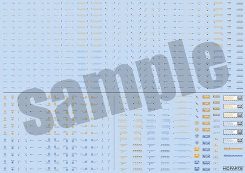 【クリックで詳細表示】NCデカール05 オレンジ＆ブルー 1/100(1枚入)[ハイキューパーツ]《取り寄せ※暫定》