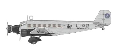 【クリックで詳細表示】ホビーマスター ダイキャスト完成品 1/144 Ju-52＂ユーラシア航空＂[インターアライド]《取り寄せ※暫定》