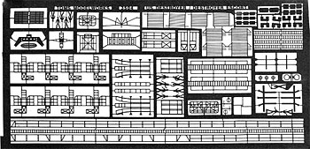 【クリックで詳細表示】トムスモデル エッチングパーツシリーズ 1/350 WWII 米海軍駆逐艦用[トムスモデル]《在庫切れ》