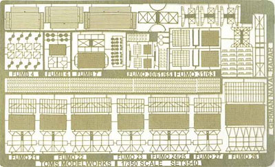 【クリックで詳細表示】トムスモデル エッチングパーツシリーズ 1/350 WWII 独海軍各種レーダーセット[トムスモデル]《在庫切れ》