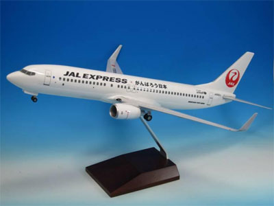 【クリックで詳細表示】エバーライズ デスクトップモデル 1/100 JAL EXPRESS 737-800 JA302J がんばろう日本[JALUX]《在庫切れ》