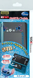 【クリックでお店のこの商品のページへ】3DS用 ディズニーキャラクター キャラプレフィルム for 3DS【スティッチ】[テンヨー]《在庫切れ》