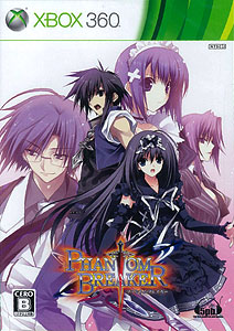 【クリックで詳細表示】Xbox360 ファントムブレイカー 通常版[5pb.]《在庫切れ》