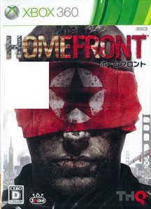 【クリックで詳細表示】Xbox360 【日本版】HOMEFRONT(ホームフロント)[スパイク]《在庫切れ》