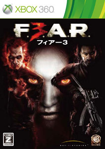 【クリックで詳細表示】Xbox360 【日本版】フィアー3(F.3.A.R.)[ワーナーエンターテイメントジャパン ワーナー・ホーム・ビデオ]《在庫切れ》