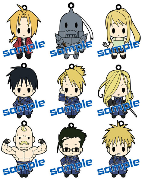 fullmetal alchemist fr