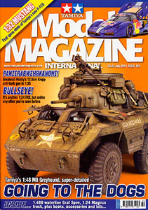【クリックで詳細表示】タミヤ・モデルマガジン・インターナショナル No.189(書籍)[タミヤ]《発売済・取り寄せ※暫定》