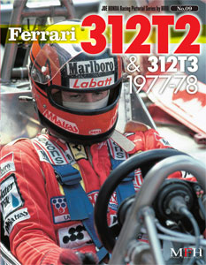 【クリックで詳細表示】ジョーホンダレーシングピクトリアル 第09弾 フェラーリ 312T2 ＆ T3 1977-1978(書籍・写真集)[ホビーリンク・ジャパン]《発売済・取り寄せ※暫定》