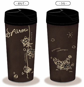 【クリックで詳細表示】モンスターハンター アイルー シンプル＆ナチュラル タンブラー(ブラウン)[カプコン]《在庫切れ》