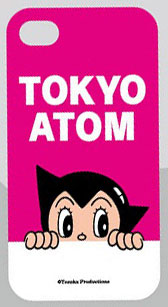 【クリックで詳細表示】鉄腕アトム iPhone4専用 キャラクタージャケット ピンク 材質TPU(ATM-02A)[グルマンディーズ]《在庫切れ》