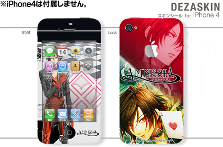 【クリックで詳細表示】アムネシア スキンシール for iPhone 4 デザイン1[宍喰屋]《在庫切れ》