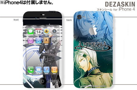 【クリックでお店のこの商品のページへ】アムネシア スキンシール for iPhone 4 デザイン2[宍喰屋]《在庫切れ》