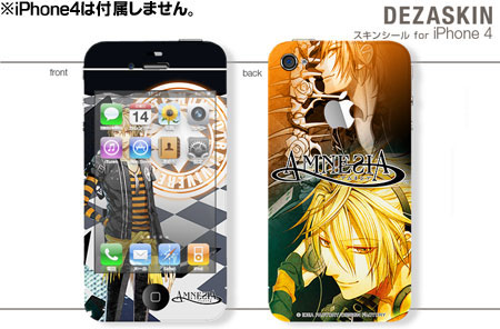 【クリックで詳細表示】アムネシア スキンシール for iPhone 4 デザイン3[宍喰屋]《在庫切れ》