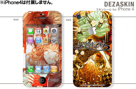 【クリックでお店のこの商品のページへ】アムネシア スキンシール for iPhone 4 デザイン5[宍喰屋]《在庫切れ》