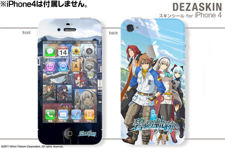 【クリックで詳細表示】デザスキン 「英雄伝説 碧の軌跡」 -クロスベルに集う者たち- for iPhone 4[宍喰屋]《在庫切れ》
