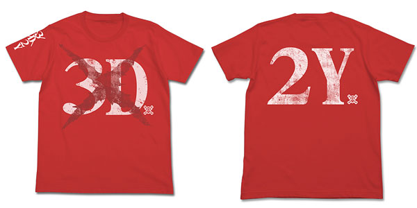 【クリックで詳細表示】From TV animation ワンピース 3D2Y Tシャツ/レッド-XS 流通限定(再販)[コスパ]《在庫切れ》
