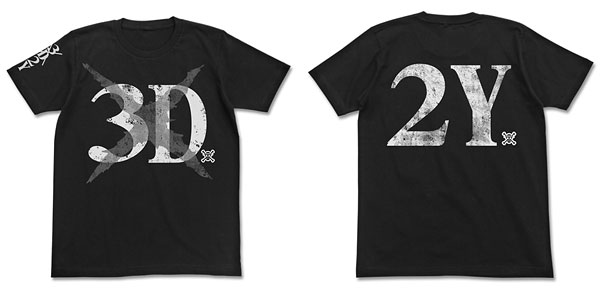 【クリックで詳細表示】From TV animation ワンピース 3D2Y Tシャツ/ブラック-XL 流通限定[コスパ]《10月予約》