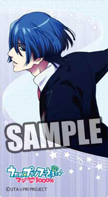 【クリックで詳細表示】ブロッコリーメールブロック うたの☆プリンスさまっ♪マジLOVE1000％ 聖川真斗[ブロッコリー]《在庫切れ》