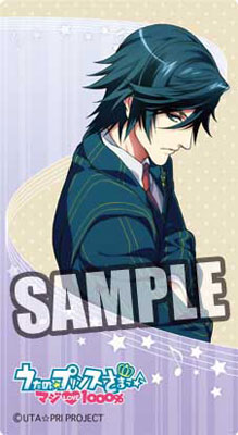 【クリックで詳細表示】ブロッコリーメールブロック うたの☆プリンスさまっ♪マジLOVE1000％ 一ノ瀬トキヤ[ブロッコリー]《在庫切れ》