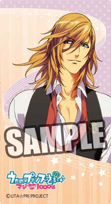 【クリックで詳細表示】ブロッコリーメールブロック うたの☆プリンスさまっ♪マジLOVE1000％ 神宮寺レン[ブロッコリー]《在庫切れ》