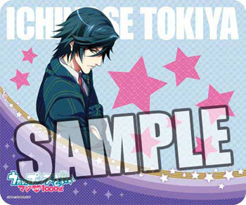 【クリックで詳細表示】うたの☆プリンスさまっ♪マジLOVE1000％ 3Dマウスパッド 一ノ瀬トキヤ[ブロッコリー]《在庫切れ》