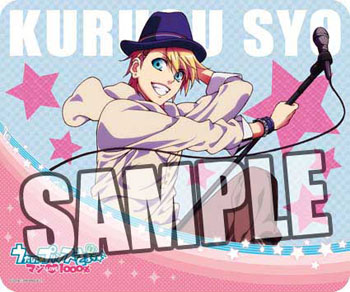 【クリックで詳細表示】うたの☆プリンスさまっ♪マジLOVE1000％ 3Dマウスパッド 来栖翔[ブロッコリー]《在庫切れ》