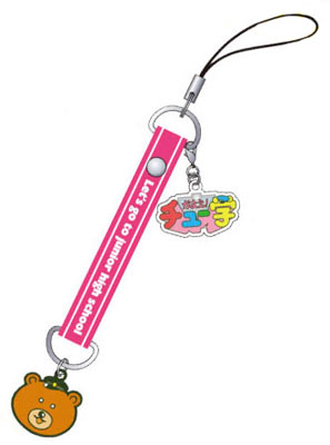 【クリックで詳細表示】かよえ！ チュー学 ストラップ ベルト/ピンク[ムービック]《在庫切れ》