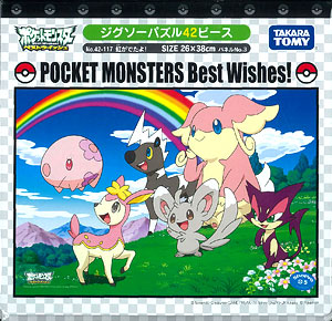 【クリックで詳細表示】ジグソー ポケットモンスター ベストウイッシュ 虹がでたよ！ 42ピース(42-117)[タカラトミー]《在庫切れ》