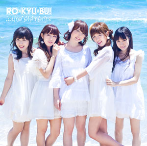 【クリックで詳細表示】CD RO-KYU-BU！/ pure elements[ワーナーホームビデオ]《発売済・取り寄せ※暫定》