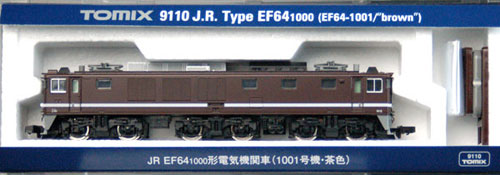 【クリックで詳細表示】9110 EF64 1000形電気機関車(1001号機・茶色)[TOMIX]《取り寄せ※暫定》