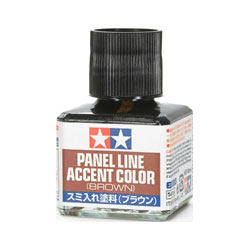 【クリックで詳細表示】メイクアップ材 スミ入れ塗料(ブラウン)[タミヤ]《発売済・在庫品》
