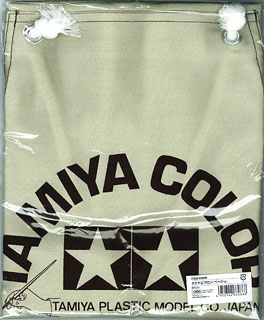 【クリックで詳細表示】66986 タミヤエプロン(ベージュ)[タミヤ]《取り寄せ※暫定》