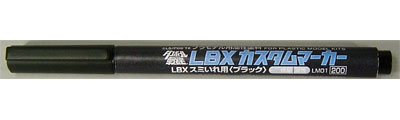 【クリックでお店のこの商品のページへ】LM01 ダンボール戦機 LBXカスタムマーカー LBXスミいれ用(ブラック)/極細タイプ(単品)[GSIクレオス]《取り寄せ※暫定》