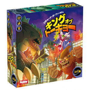 あみあみ/キング・オブ・トーキョー 日本語版