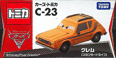 【クリックで詳細表示】ディズニートミカ C23 カーズトミカ グレム スタンダードタイプ[タカラトミー]《発売済・取り寄せ※暫定》
