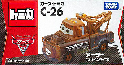 【クリックで詳細表示】ディズニートミカ C26 カーズトミカ メーター スパイAタイプ[タカラトミー]《取り寄せ※暫定》