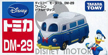 【クリックで詳細表示】ディズニートミカ DM29 ワームン ドナルド[タカラトミー]《在庫切れ》