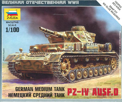【クリックでお店のこの商品のページへ】ズベズダ プラモデル 1/100 ドイツ4号戦車D型[GSIクレオス]《在庫切れ》