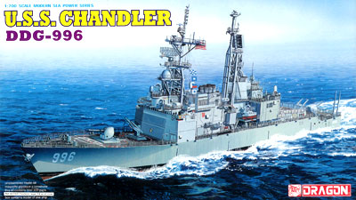 【クリックで詳細表示】ドラゴンモデル プラモデル 1/700 U.S.S.駆逐艦 チャンドラー DDG-996[スカイネット]《在庫切れ》