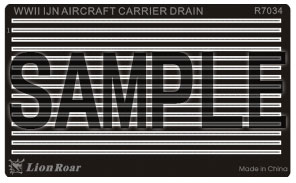 【クリックで詳細表示】上海ライオンロア 艦船模型用エッチングパーツ 1/700 日本海軍 艦船用リノリウム押さえ[ピットロード]《取り寄せ※暫定》
