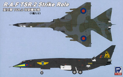 【クリックで詳細表示】プラモデル スカイウェーブシリーズ 1/144 イギリス空軍 TSR.2 攻撃機仕様[ピットロード]《発売済・取り寄せ※暫定》