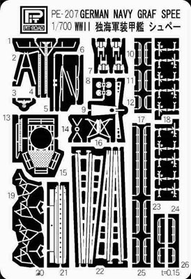 【クリックで詳細表示】エッチングパーツ 1/700 WWII独海軍装甲艦 グラーフシュペー用[ピットロード]《取り寄せ※暫定》
