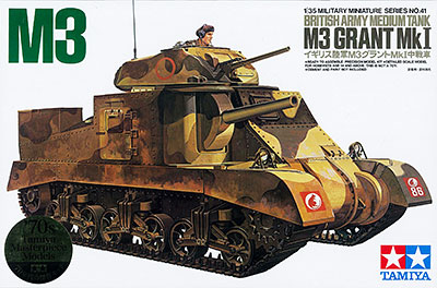 【クリックでお店のこの商品のページへ】プラモデル 1/35MM イギリス陸軍 M3 グラント Mk.I 中戦車[タミヤ]《取り寄せ※暫定》